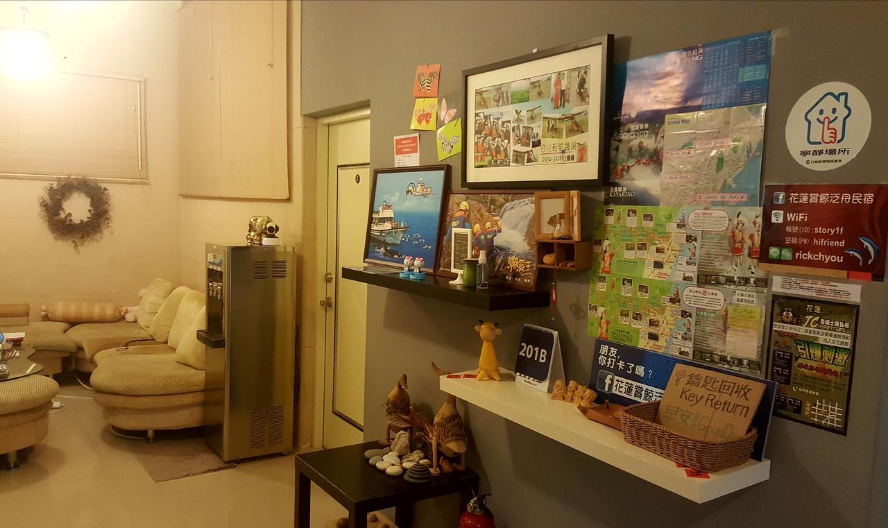 Outdoor Sports Guest House Hualien Exterior foto